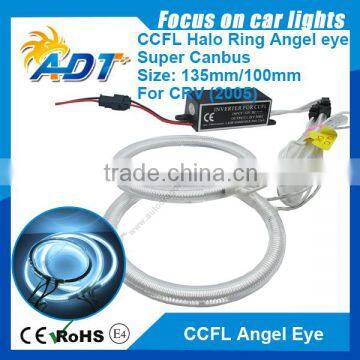 135mm/ 100mm CCFL Halo Ring ccfl ring angel eyes