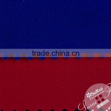 Poly Cotton Reversible Khaki Fabric Fabric for Medical Uniform photo-4