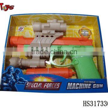 Chinese novelty paintball sniper gun