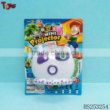 Cartoon Octopus Projector Toy Children Toy Projector