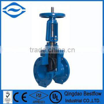 BS Resilient Seated gate valve