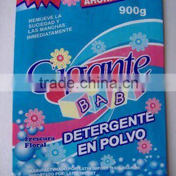 Fabric detergent powder