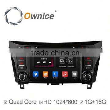 Quad core Android 4.4 car multimedia for nissan x-trail with Bluetooth Radio support OBD