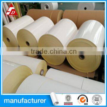 Manufacture price printing self adhesive wood free sticker paer with base water glue