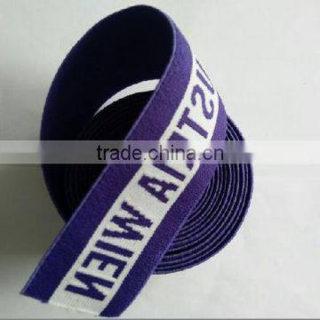 High quality Custom elastic waistband jacquard webbing