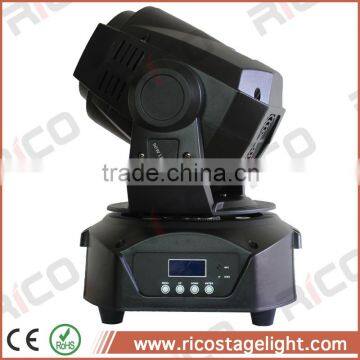Home Party dj Equipment Dmx Spot 90 Watt Led Moving Head photo-4