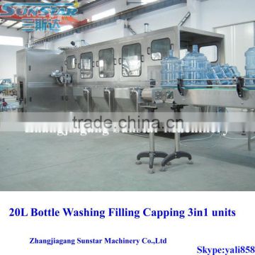 5 gallon washing filling capping machine