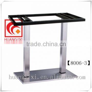 Composite base brushed stainless steel table leg stainless steel chassis restaurant table frame Coffee room leisure clubs legs