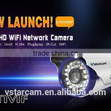 Plug Play P2p Camera IP Hisilicon ip Camera Wireless Ip Camera WIFI Wireless IP Camera With 7 Inch Screen photo-2