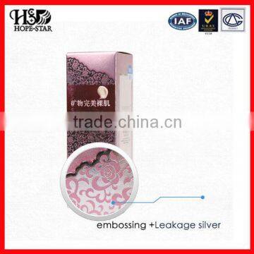 Hot! printing and packaging customized paper cosmetic gift box,fancy cosmetic packing box