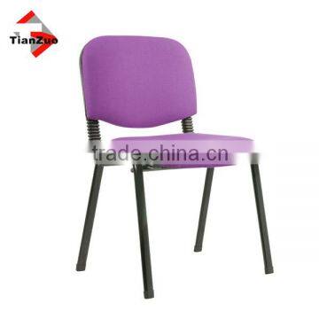 Fabric Stacking Office Furniture Conference Chair