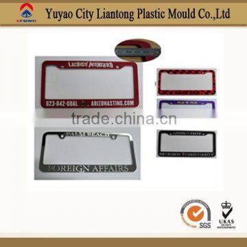 Top quality hot selling plastic car license plate frame car plate holder