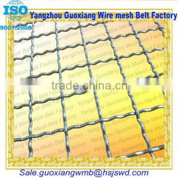 high quality stainless steel bbq mesh