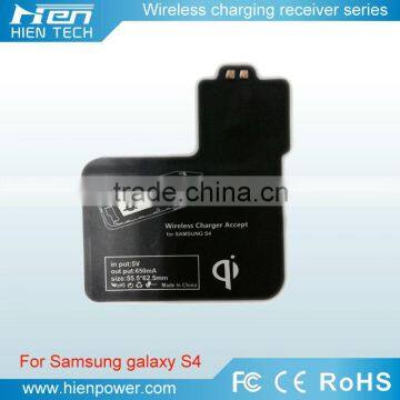 Qi Universal Wireless Charger Receiver for Samsung s2 s3 s4 s5 photo-3
