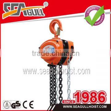 HSZ-A type Chain block,0.5t chain pulley with handle