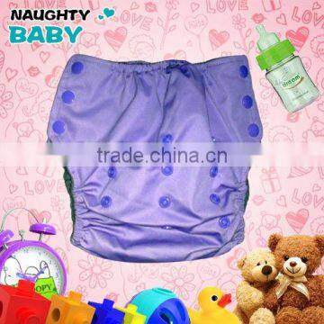 Double gusset Water proof Modern Pocket Cloth Diaper for your lovely baby