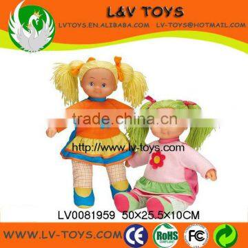 New Fashion High quality 16 inch Plush solid doll for kids play with EN71/EN62115/6P/EMC/ROHS2.0/AZO