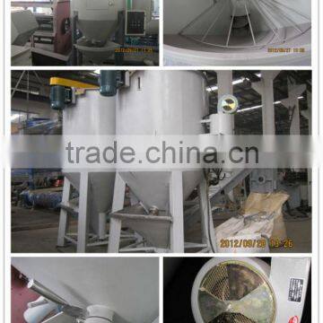 plastic dryer machine