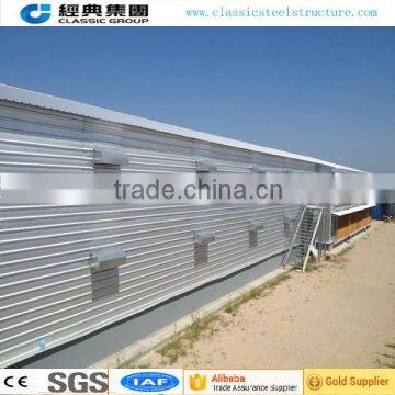 Low Cost Steel Structure Modern Chicken Shed photo-2