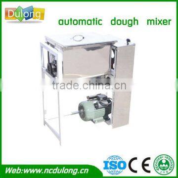 CE Approved Dulong DL-HMJ1A Kitchen Mixer Dough Kneading Machine for Sale
