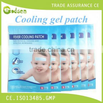 cold fever treatment for baby fever cooling gel patches