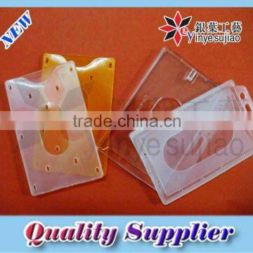 Plastic ID Card Cover for promotion