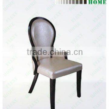Oval Back Chair (oval Dining Chair) Hotel Oval Chair