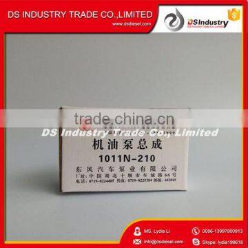 6BT Engine Oil Pump 1011N-210 4935792 photo-2