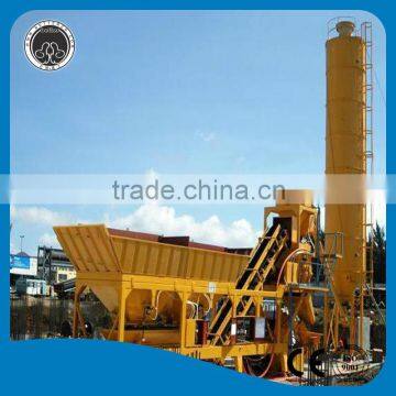 used protable concrete mixing plant for sale mobile concrete batching plant