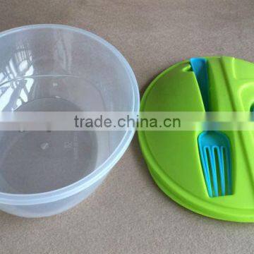 Plastic lunch box with fork and coniment pot 1200ml TG20445