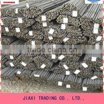 hot-rolled deformed Steel rebars 6mm-35mm high yield steel