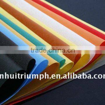 100% good quality pp non woven cloth