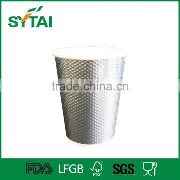 Custom Logo Printed Disposable Silver Ripple Wall Coffee Paper Cup With Lids