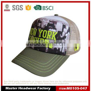 wholesale promotional cheap fashion trucker cap