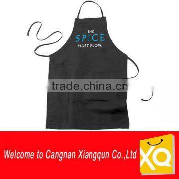 china vintage apron masonic karur