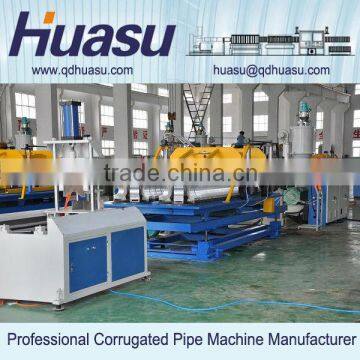 PP Single Layer Corrugated Tube Extruder Machine