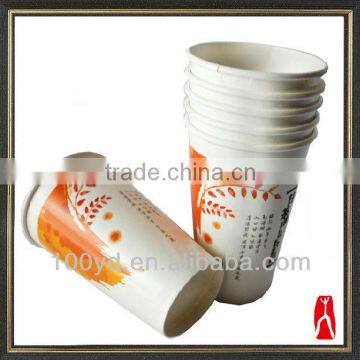Paper dixie cup /coffee cup