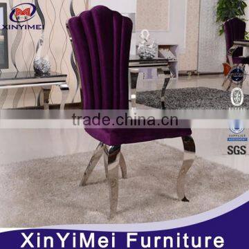 Foshan Silver Reception Stainless Steel Chair