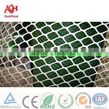 plastic grass protection mesh/HDPE Net