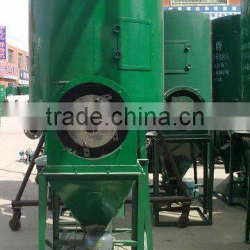 250kg/time Animal Feed milling and mixing machine chicken feed grinding machine/milling and mixing machine