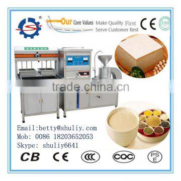 High Quality Tofu and Soybean Machine/Tofu Making Machine With Low Price 0086 18203652053