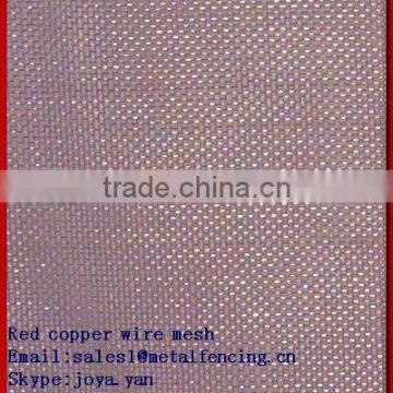 Red copper wire mesh