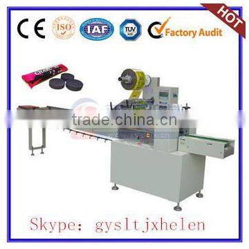 2015 Best seller Automatic Packing Machine price for Charcoal