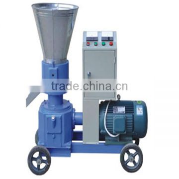 low price wood pellet mill