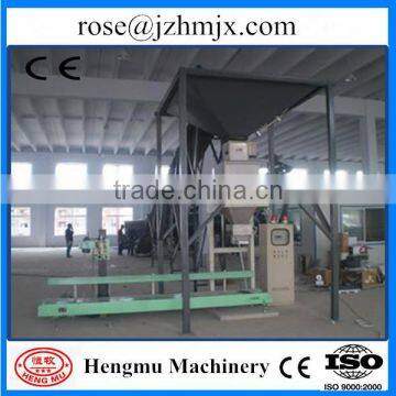 2015 Hot Sale!!! High Performance Sewing and Conveyor Machine at Best Price photo-4