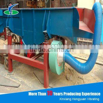 1mm-10mm sifting sand and gravel screening machine equipment