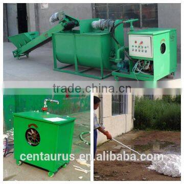 Best price foam concrete block making machine low energy cost