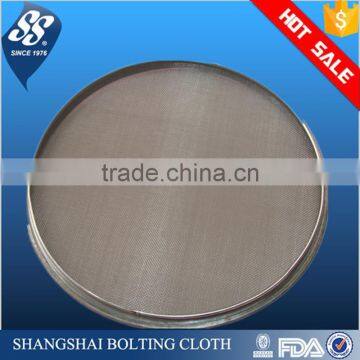 Square and Round Hole Stainless Steel 40 Micron Wire Mesh photo-3