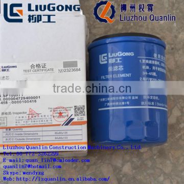 fuel filter element liugong forklift part SP100571 blue filter part