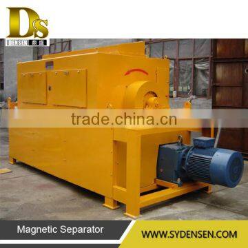 Dry Type Magnetic Separation Machine for Iron Ore photo-2